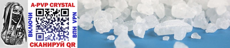 Купить наркотики Суворов СК COCAIN ГАШ Codein Конопля МЕФ