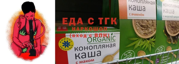крисы Алексеевка