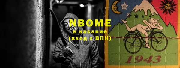 jwh Алзамай