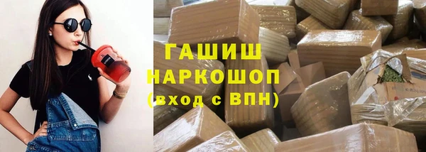 крисы Алексеевка