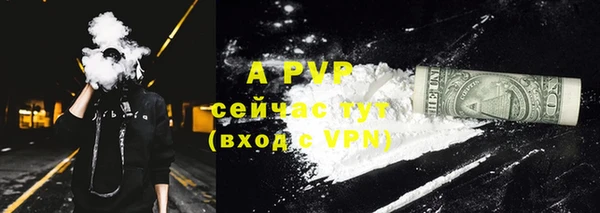крисы Алексеевка