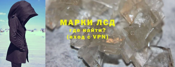 крисы Алексеевка