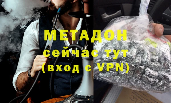 jwh Алзамай