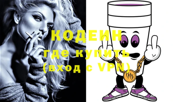 jwh Алзамай