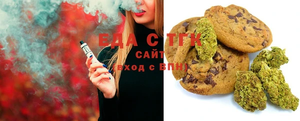 крисы Алексеевка