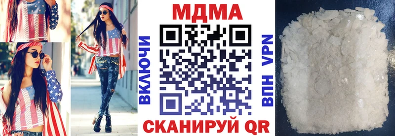 MDMA VHQ  kraken   Суворов 